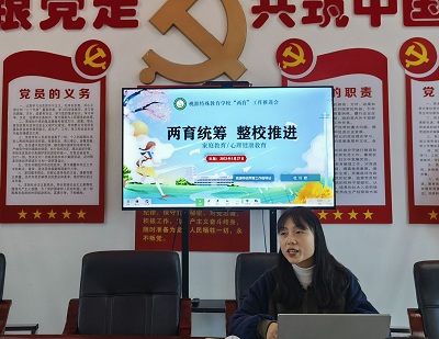 微信圖片_20230328094836.jpg